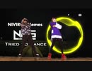 【Rio × Shingo】NIVIRO Memes [NCS Release] で踊ってみた！【オリジナル振付】