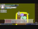 【switch】不思議の幻想郷part287【初見・多重縛りの旅】
