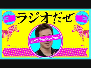 ラジオだぜ【第29回】▽ゲーム合宿▽ホラー▽ゲストに呼んで欲しい人