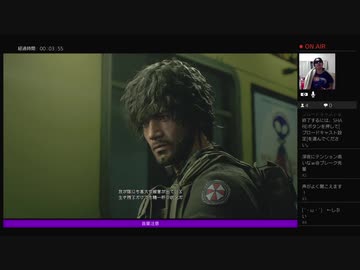 【絶叫】バイオハザードRE:3【2】