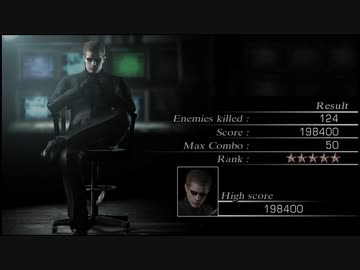 日本版バイオハザード4HD マーセナリーズ 村 ウェスカー 124体 全滅