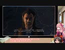 【Oblivion】琴葉姉妹とゆっくりの放浪日誌_その6