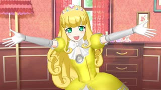 プリチャン「フォーチュン・カラット」アルシオーネ