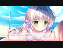 【エロゲ体験版】姫と乙女のヤキモチLOVE -きらめき夏物語!- プレイ動画Part5【最終回】
