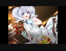ぐーたら魔王のギルドライフ　第二十七話