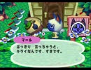 ◆どうぶつの森e+ 実況プレイ◆part202