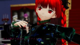 【MMD】地霊殿でキャットアイメイク　お燐