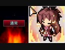 佐倉杏子 マウスカーソル作ってみました