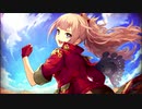 【誰ガ為のアルケミスト】 キャラクタークエスト カルラ編