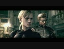 [実況]昔を思い出す旅に出るpart28バイオハザード５AE]