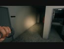 ネギのゲーム実況　HOME SWEET HOME　#006　｢肉まん｣