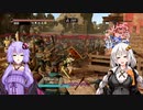 【真・三國無双7Empires】紲を結んで天下取り＝その6＝【VOICEROID実況】