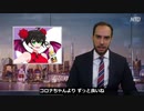 台湾最高！中国最低！