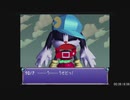 風のクロノア: door to Phantomile any% RTA 39:18
