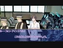 草が導くシノビガミ「テロリーマン」