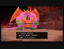 【ＤＱＢ２】のほほんビルド♪　はい！ずどーん part68
