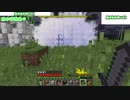 【マインクラフト実況】 匠MODでドMプレイ（採掘縛り）　part3