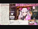 【HoneyStrap】週間ハニスト日誌【2020/03/29～04/04】