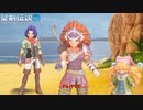 【PC】聖剣伝説3 リメイク をやる Part 16【初見】