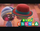 【あつ森】シリーズ初見でゆったり島生活します「住人が増えました」【ゆっくり字幕】