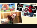 いちにちっ！～鯉のぼり 吹き流し～ / ポテたんpart