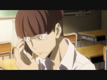 グレイプニル　第6話　収集者