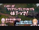 バトロワ鬼畜企画最終戦、野良の初心者が身1つでゴミズを勝利に導く【にじさんじ切り抜き】