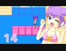 DXライブラリでまだアクションゲーム作ってる　part14