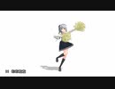 [MMD]　応援っぽいループモーション　3（配布あり）