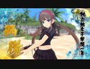 ぷるフィニ詰合せ 両備編