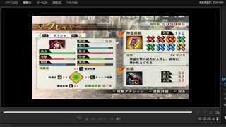 [プレイ動画]　戦国無双４の長篠の戦い(武田軍)をガラシャでプレイ