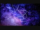 カメムシの唄／天然水 (cover)