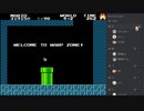 【第３回】パラランピック～スーパーマリオブラザーズ並走祭～ スワヒノ視点アーカイブ　part2