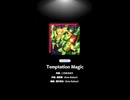 Temptation Magic [EXPERT] パーフェクトコンボ【あんスタMusic】