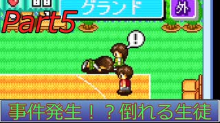 人気の 学校をつくろう 動画 66本 ニコニコ動画