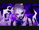 ボッカデラベリタ/歌ってみた【音波】