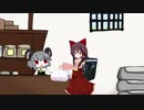 リニューアル歩くRU姉貴BB.pizza