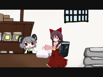 リニューアル歩くRU姉貴BB.pizza