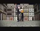 【MMDツイステ】ロミオとシンデレラ【レオナ/ヴィル】