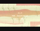 ロング「R&B - Smooth RnB 02」※Vocals・Strings・すびP 00318