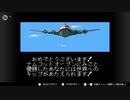 【実況】毎日「スーパーファミリーテニス」をしよう Part7