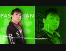 PaseriMaxi