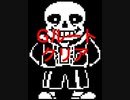 【UNDERTALE 実況】サンズ戦～エンディング（Gルート）