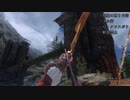 【Skyrim】ランダムに任せるスカイリム＃６ その４【縛りプレイ】
