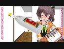 夏色まつりがカブで失敗して酔っ払っているようです。