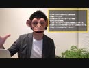 【射精】禁欲に意味はない【オナニー】