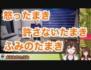 橋本環が可愛くて助かる【文野環/フミ】