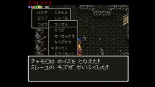 DQ6　ドグマ撃破RTA　未編集版(2/10)