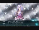【どんだけ】カミ車4つで6-4【好きなのよ】