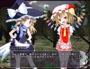 【実況】プレイスキルの下手な自分が秘封ぼうえんきょうを実況プレイ ルートB part41